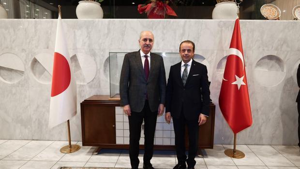 Meclis Başkanı Numan Kurtulmuş, Tokyo Büyükelçiliği’ni ziyaret etti