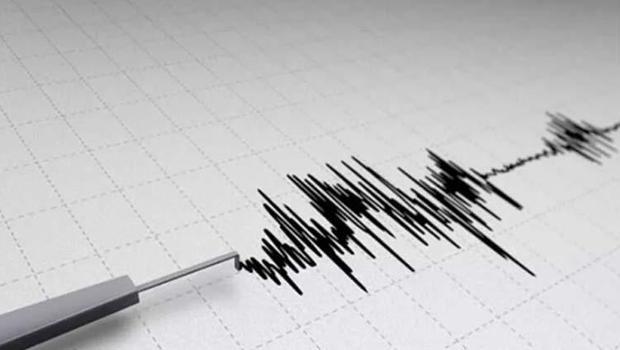 Kütahya'da 4 büyüklüğünde deprem