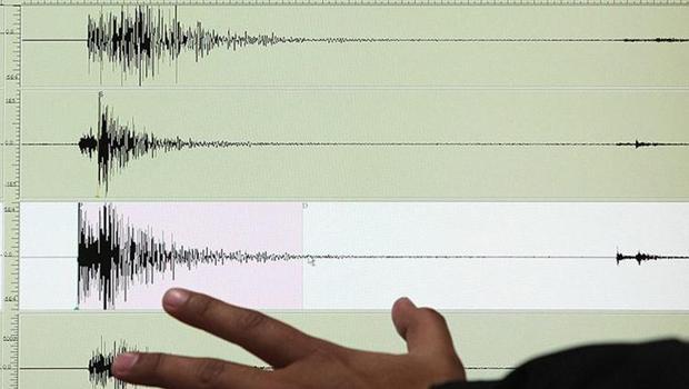 Son dakika... AFAD duyurdu: İstanbul'da 3,8 büyüklüğünde deprem
