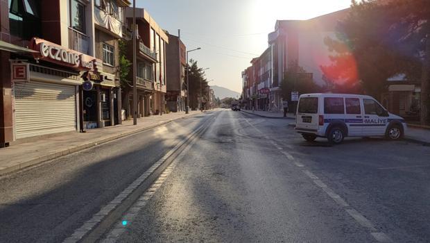Son dakika... Konya'da 4.3 büyüklüğünde deprem