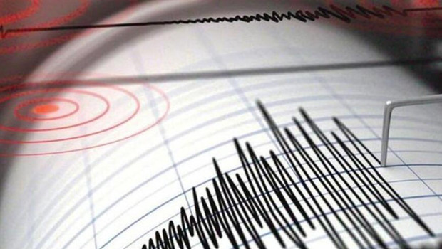 Son dakika... Erzurum'da 4.4 büyüklüğünde deprem